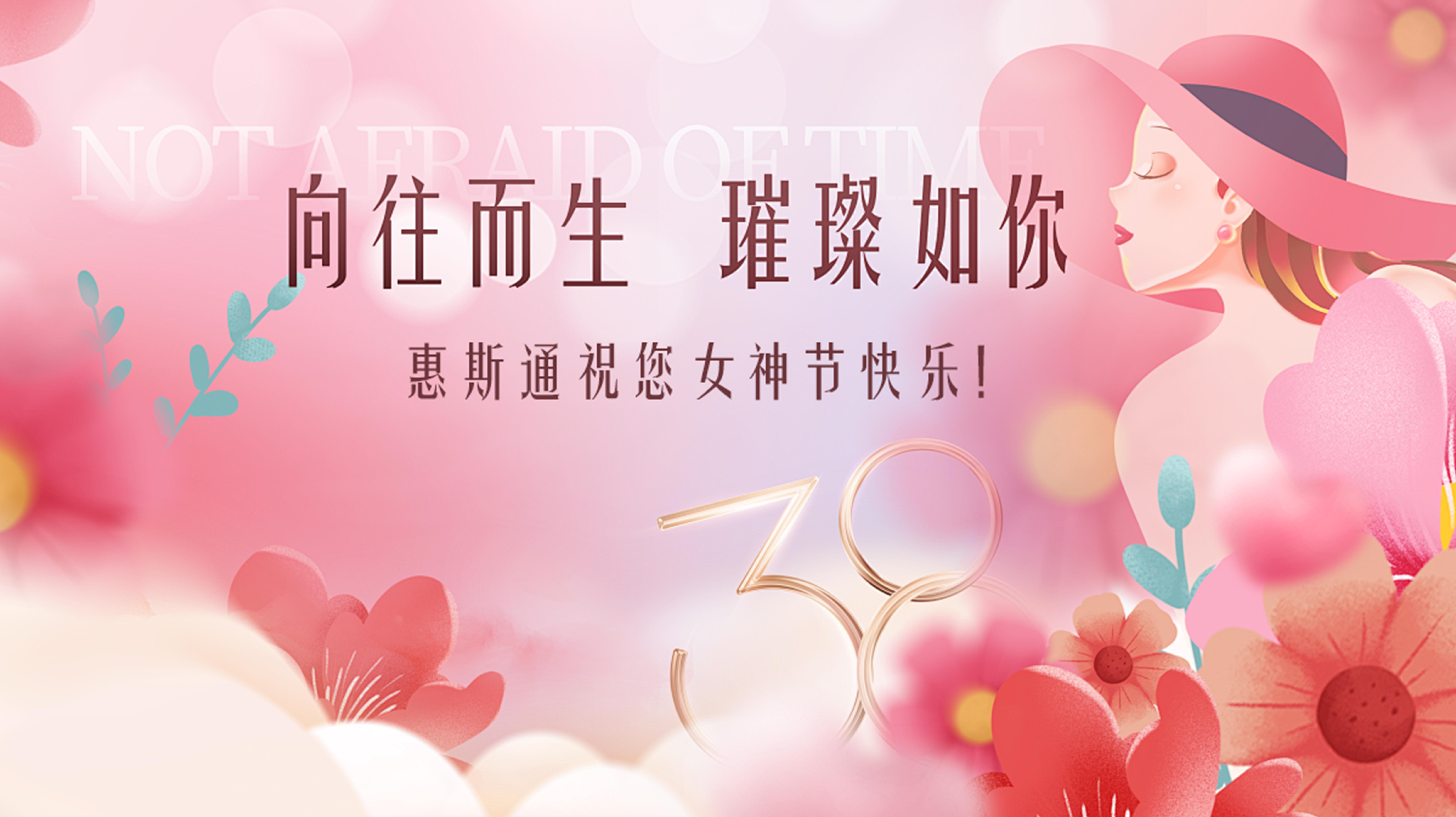 http://www.menscw.cn/news/articles/399.html